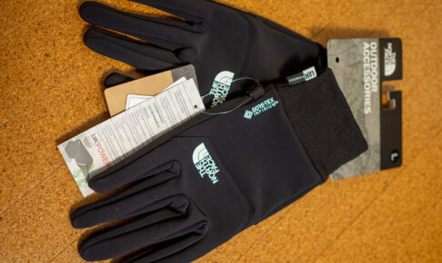 E-tip glove